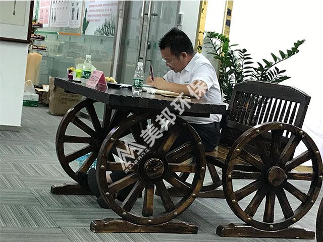 美邦集團(tuán)---火力全開9月篇