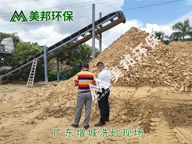 廣東增城砂場洗砂泥漿脫水視頻
