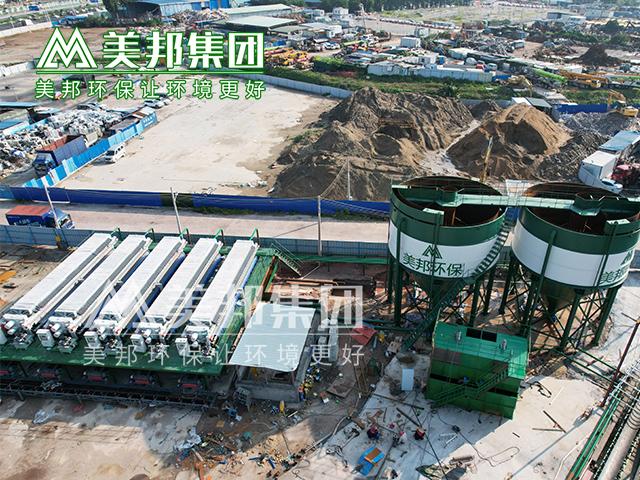 廣東廣州打樁盾構(gòu)泥漿固化案例