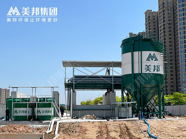 美邦盾構(gòu)打樁泥漿處理系統(tǒng)，助力海底隧道工程節(jié)能減排