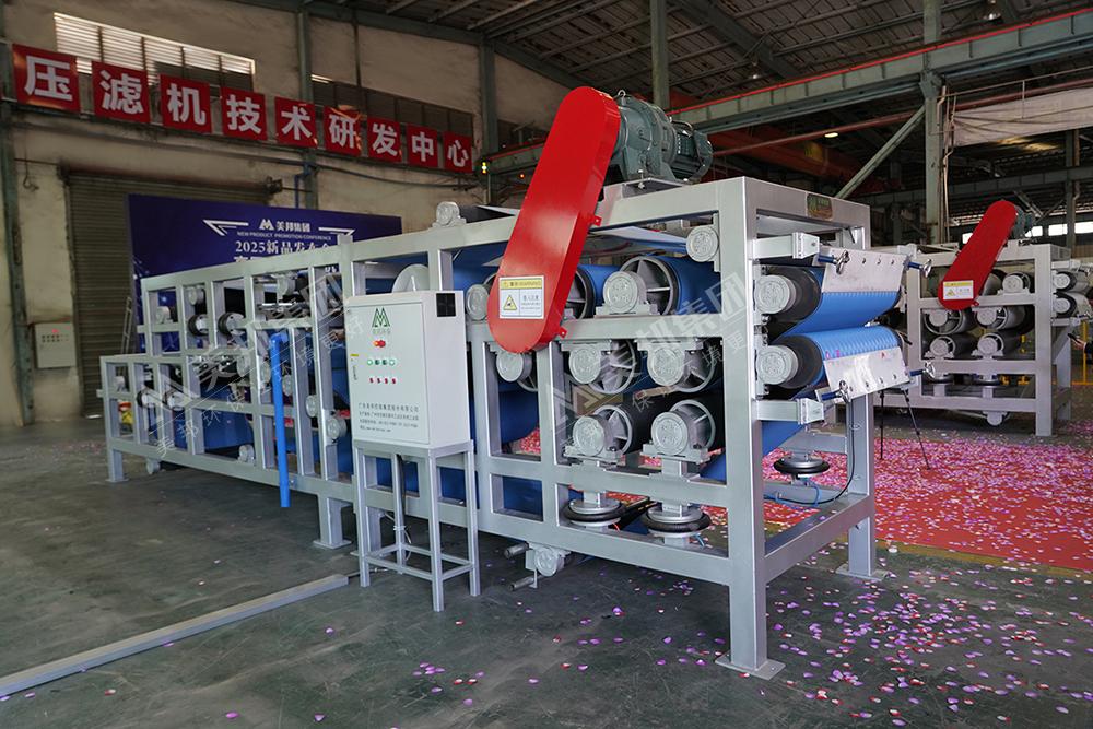 高壓多輥壓榨脫水機(jī)：脫水領(lǐng)域的革新利器