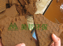 礦山泥餅效果