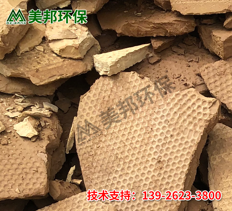 微信圖片_20191120175357.png