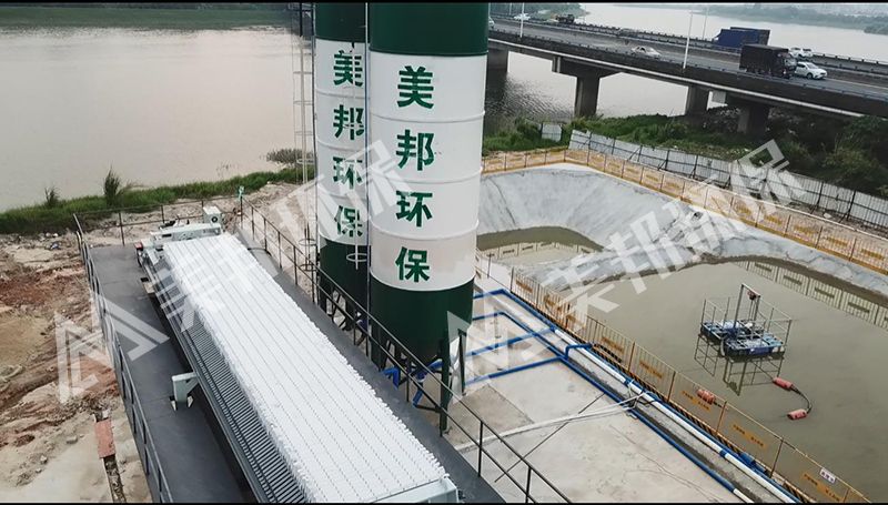 微信截圖_20200907182648-1.jpg